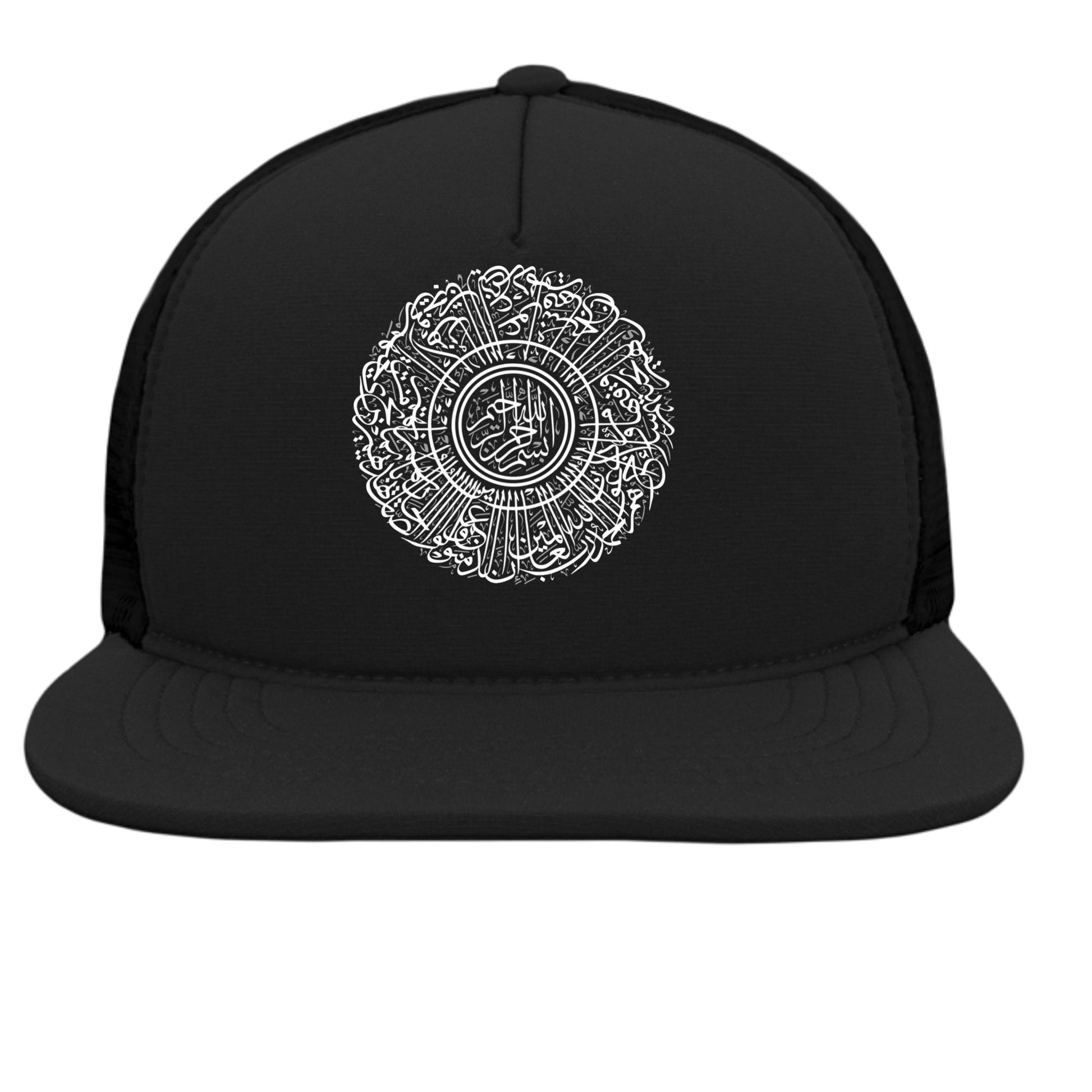 Black/ Black - C937 - FRONT